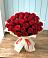 Букет 29 Красных роз в Катайске