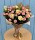 Букет цветов из: Розы в Катайске