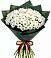 Букет цветов из: Хризантемы в Катайске