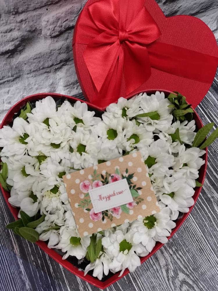 Цветочная композиция из Хризантемы в виде сердца в Катайске