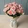 Букет Розовый шарм в Катайске